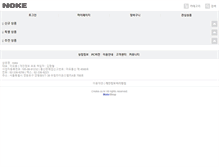 Tablet Screenshot of noke.co.kr